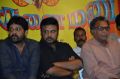 Oru Kidayin Karunai Manu Movie Audio Launch Stills