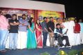 Oru Kidayin Karunai Manu Movie Audio Launch Stills