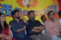 Oru Kidayin Karunai Manu Movie Audio Launch Stills