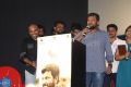 Dinesh @ Oru Kuppai Kathai Audio Launch Stills