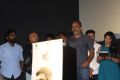 Oru Kuppai Kathai Audio Launch Stills