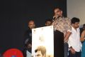 Oru Kuppai Kathai Audio Launch Stills