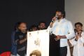 Sivakarthikeyan @ Oru Kuppai Kathai Audio Launch Stills