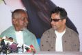 Ilayaraja, Arjun @ Oru Melliya Kodu Audio Release Photos