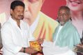 Ilayaraja @ Oru Melliya Kodu Audio Release Photos