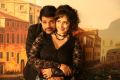 Shaam, Manisha Koirala in Oru Melliya Kodu Movie Latest Stills