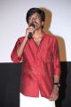 Oru Naal Koothu Movie Audio Launch Stills