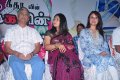 Oru Nadigaiyin Vakkumoolam Audio launch stills
