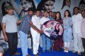 Oru Nadigaiyin Vakkumoolam Audio launch stills