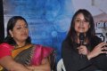Sonia Agrawal @ Oru Nadigaiyin Vakkumoolam Press Meet Pictures