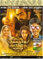 Vijay Sethupathi, Gautham Karthik in Oru Nalla Naal Paathu Solren Movie Release Posters