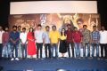 Oru Nalla Naal Paathu Solren Movie Press Meet Photos