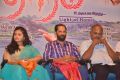Oru Tharam Udhayamagirathu Audio Launch Stills