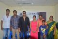 Oruthal Movie Press Meet Stills