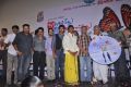 Oruvar Meethu Iruvar Saindhu Audio Launch Stills