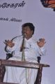 Gnanasambandam at Oruvar Meethu Iruvar Sainthu Audio Launch Stills