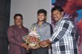 Ose Ose Vadilesi Vellipoke Audio Release Photos