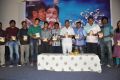 Ose Ose Vadilesi Vellipoke Audio Release Photos