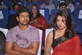 Osthi Audio Launch Stills