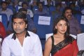 Osthi Audio Launch Stills