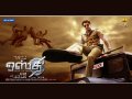Osthi Movie Wallpapers