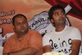 Osthi Press Meet Pics