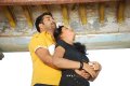 Othigai Movie Stills