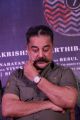 Kamal Hassan @ Oththa Seruppu Movie Audio Launch Stills