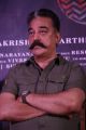 Kamal Haasan @ Oththa Seruppu Movie Audio Launch Stills