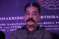 Kamal Haasan @ Oththa Seruppu Movie Audio Launch Stills