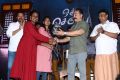 Shankar, Kamal, K Bhagyaraj @ Oththa Seruppu Movie Audio Launch Stills