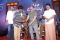 Shankar, Parthiban, Kamal, K Bhagyaraj @ Oththa Seruppu Movie Audio Launch Stills