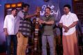 Shankar, Parthiban, Kamal, K Bhagyaraj @ Oththa Seruppu Movie Audio Launch Stills