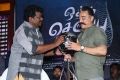 R Parthiban, Kamal Haasan @ Oththa Seruppu Movie Audio Launch Stills