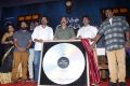 Oththa Seruppu Movie Audio Launch Stills