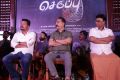 Shankar, Kamal, K Bhagyaraj @ Oththa Seruppu Movie Audio Launch Stills