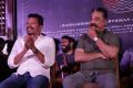 Shankar, Kamal Haasan @ Oththa Seruppu Movie Audio Launch Stills