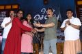 Shankar, Kamal, K Bhagyaraj @ Oththa Seruppu Movie Audio Launch Stills