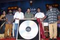 Oththa Seruppu Movie Audio Launch Stills