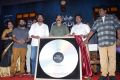 Oththa Seruppu Movie Audio Launch Stills