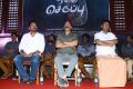 Shankar, Kamal, K Bhagyaraj @ Oththa Seruppu Movie Audio Launch Stills