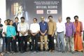 Oththa Seruppu Size 7 Special Screening Stills