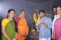 Oththa Veedu Movie Launch Gallery