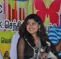 Oviya Latest Hot Pics