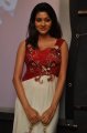 Oviya Helen Latest Photo Shoot Stills