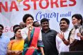 Bigg Boss Famous Actress Oviya Chennai OMR Saravana Stores Crown Mall Opening Function Stills