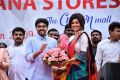 Actress Oviya launches Saravana Stores Crown Mall OMR Chennai Stills