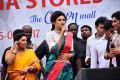 Actress Oviya launches Saravana Stores Crown Mall OMR Chennai Stills