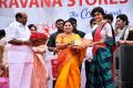 Actress Oviya launches Saravana Stores Crown Mall OMR Chennai Stills