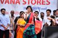 Bigg Boss Famous Actress Oviya Chennai OMR Saravana Stores Crown Mall Opening Function Stills